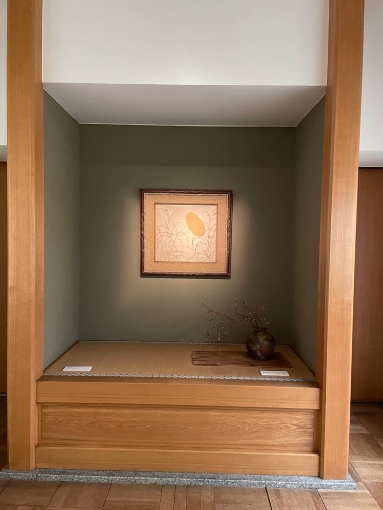Danjouさんが投稿した何必館・京都現代美術館に関する口コミの画像
