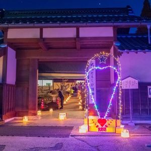施設画像