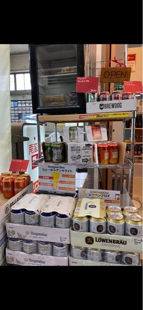 けんけんさんが投稿した南蛮商店ブーンに関する口コミの画像