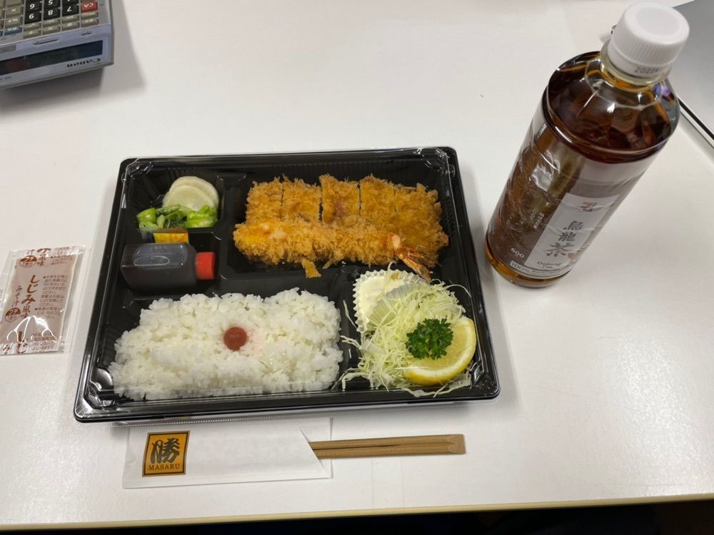 fumiさんが投稿した京急ストア 追浜店に関する口コミの画像