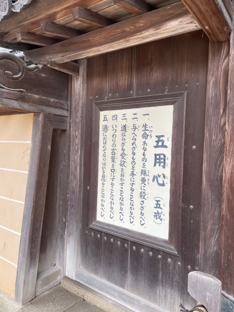 ぷにさんが投稿した鹿苑寺に関する口コミの画像