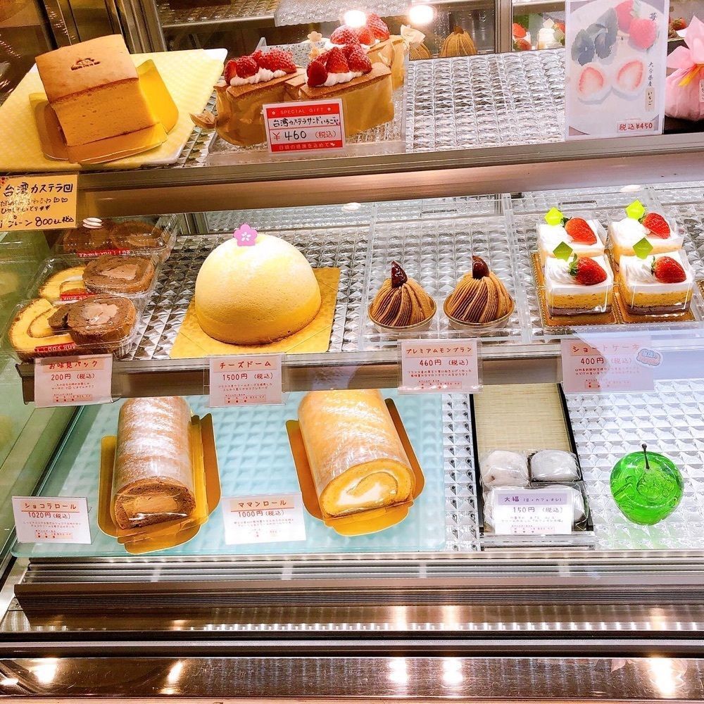 sanaebabyさんが投稿したPatisserie maman（パティスリー ママン）に関する口コミの画像