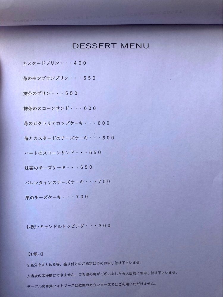 みかんさんが投稿したリトル ビレッジ カフェ（Little Village Cafe）に関する口コミの画像