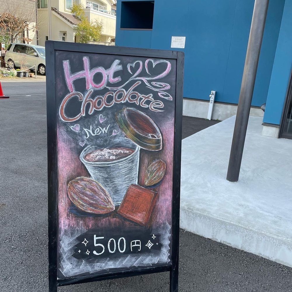 hirokororinさんが投稿したカカオブラボー！（CACAO BRAVO！）に関する口コミの画像