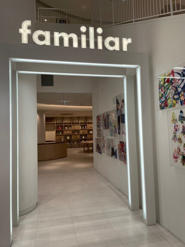 リリーさんが投稿したfamiliar神戸本店に関する口コミの画像