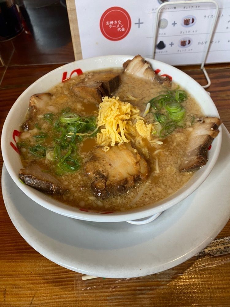あるふぃすたさんが投稿した幻のラーメン亭に関する口コミの画像