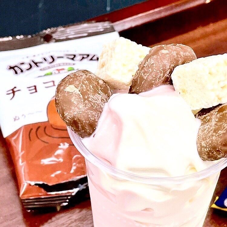 まるピメ子さんが投稿したミニストップ 明石ゆりのき通店（MINI STOP）に関する口コミの画像