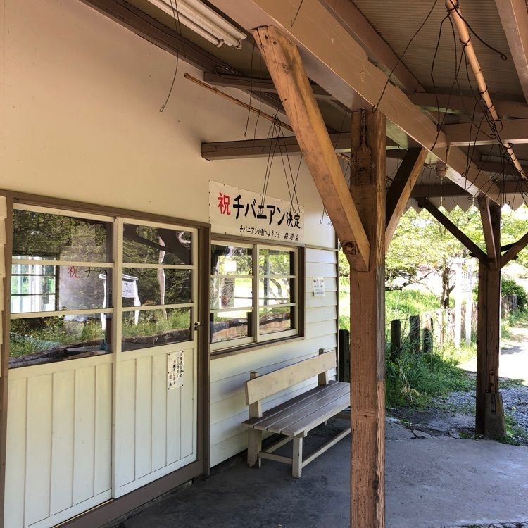yuu0519さんが投稿した月崎駅に関する口コミの画像