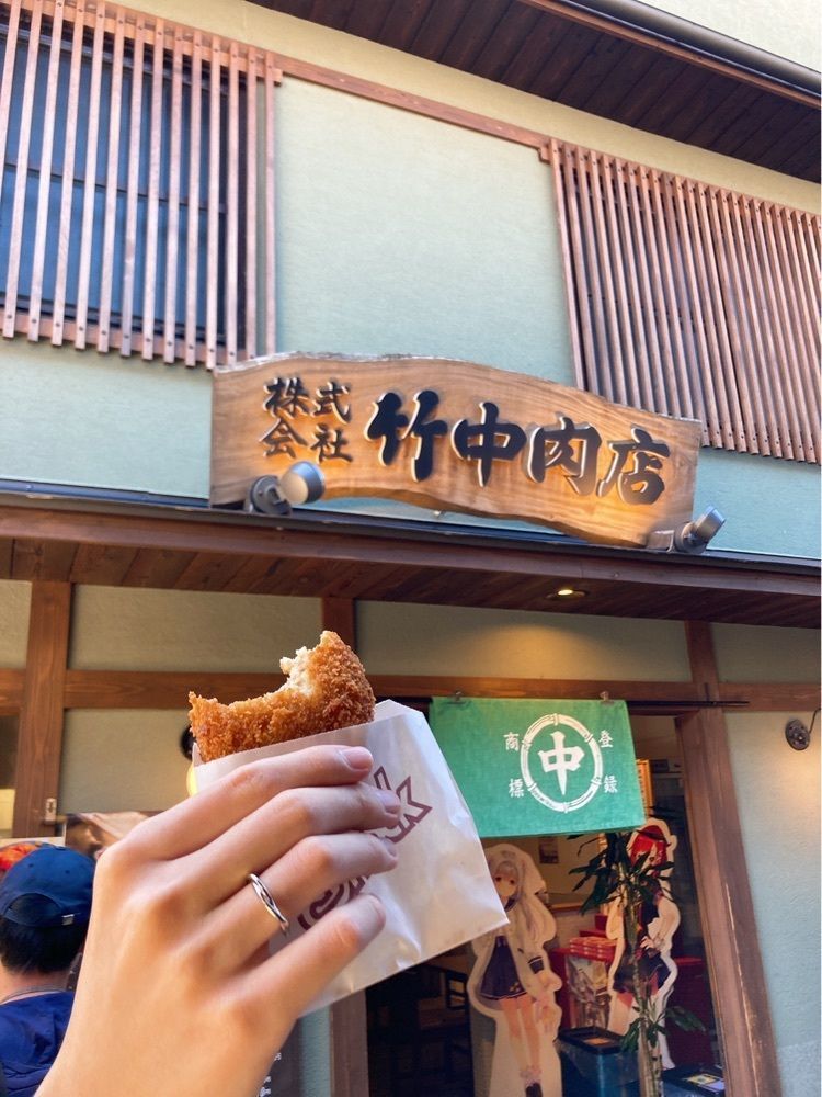 Risa🌿🐑さんが投稿した有馬温泉に関する口コミの画像
