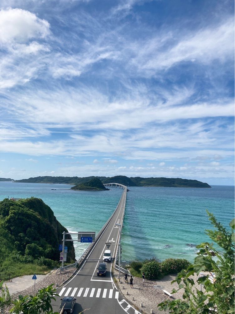 Risa🌿🐑さんが投稿した角島大橋に関する口コミの画像