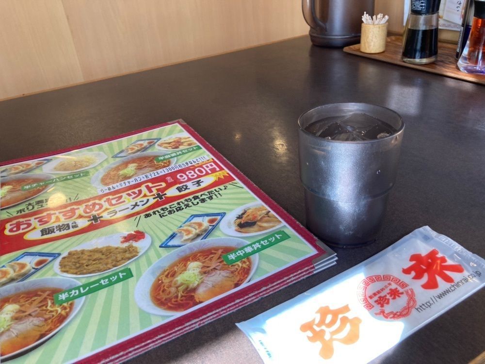 ハルさんが投稿した珍来 南行徳店に関する口コミの画像