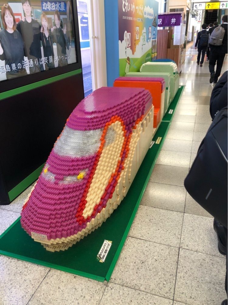 fumiさんが投稿した丹野こんにゃく エスパル山形店に関する口コミの画像