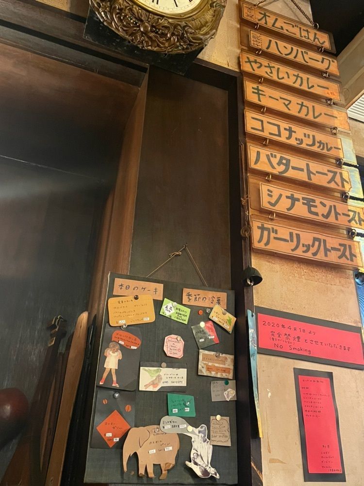 りおさんが投稿した七つ森（ナナツモリ）に関する口コミの画像