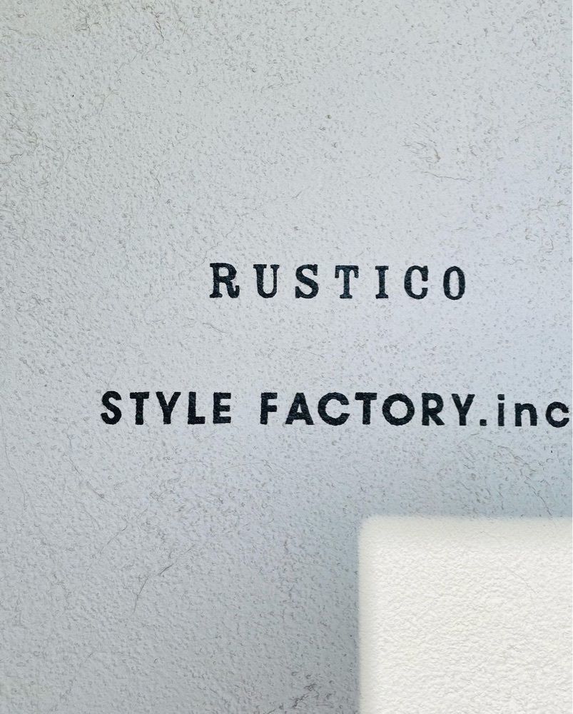 おでかけ探検部さんが投稿したルスティコ（RUSTICO）に関する口コミの画像