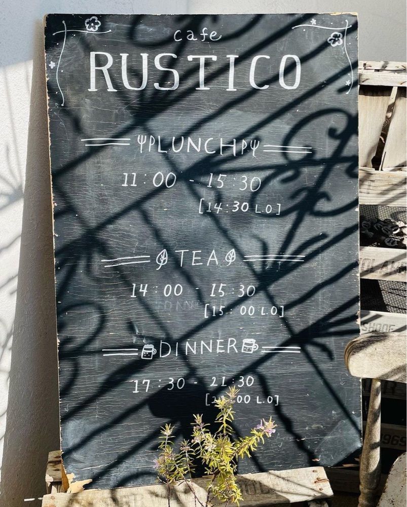 おでかけ探検部さんが投稿したルスティコ（RUSTICO）に関する口コミの画像