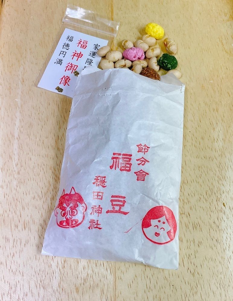 active34さんが投稿した穏田神社に関する口コミの画像