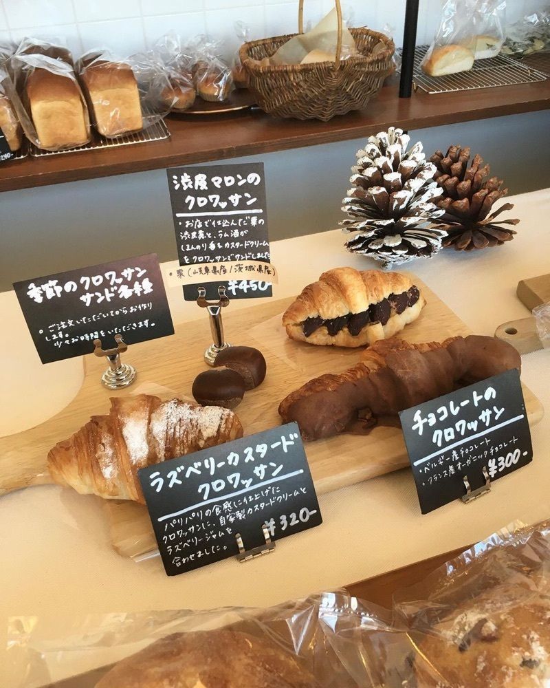おでかけ探検部さんが投稿したthe PAN noritake（ザ パン ノリタケ）に関する口コミの画像