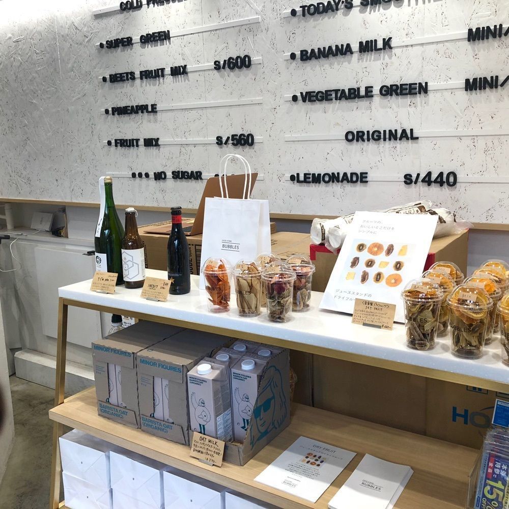 k__さんが投稿したジューススタンドバブルス 駒沢店（juicestand BUBBLES）に関する口コミの画像