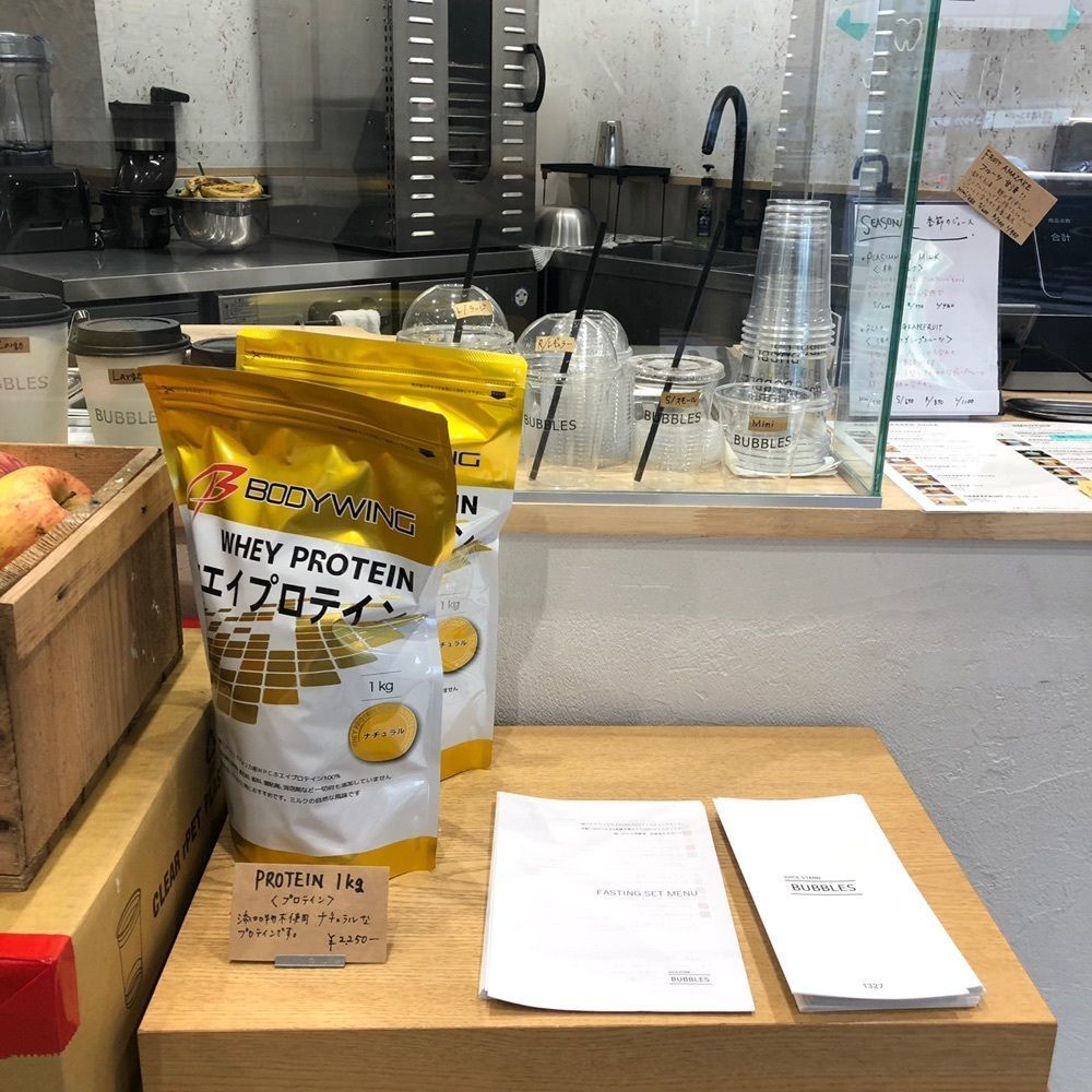 k__さんが投稿したジューススタンドバブルス 駒沢店（juicestand BUBBLES）に関する口コミの画像