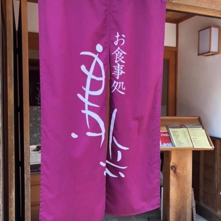 ＤＪゴン太さんが投稿した鳥兵（とりひょう）に関する口コミの画像