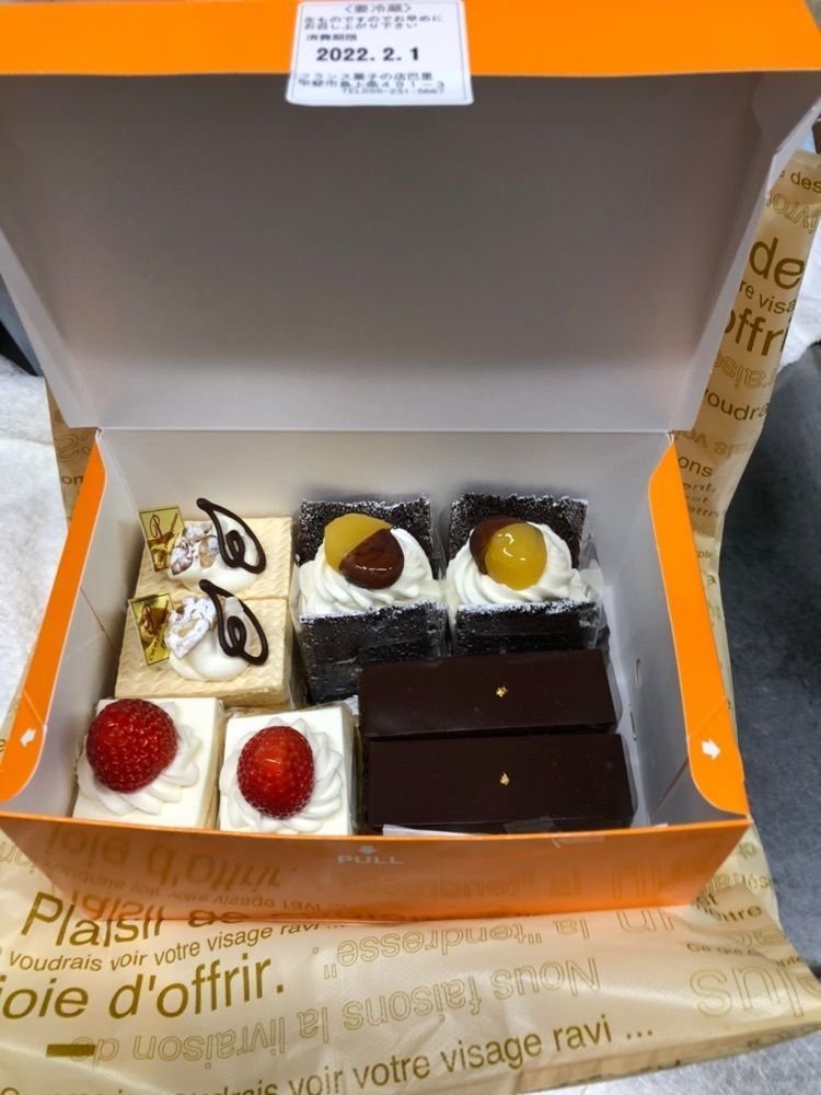 Nさんが投稿したフランス菓子の店 巴里に関する口コミの画像