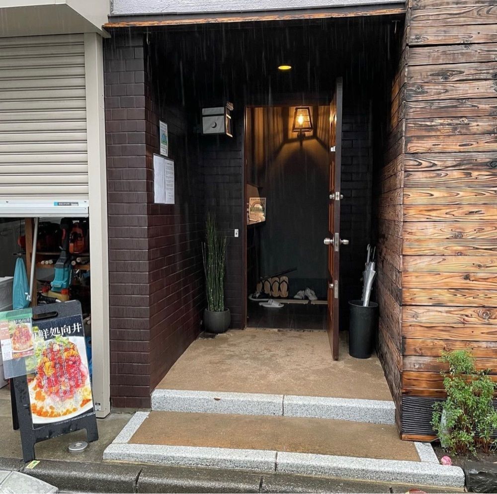 おでかけ探検部さんが投稿した海鮮処 向井に関する口コミの画像