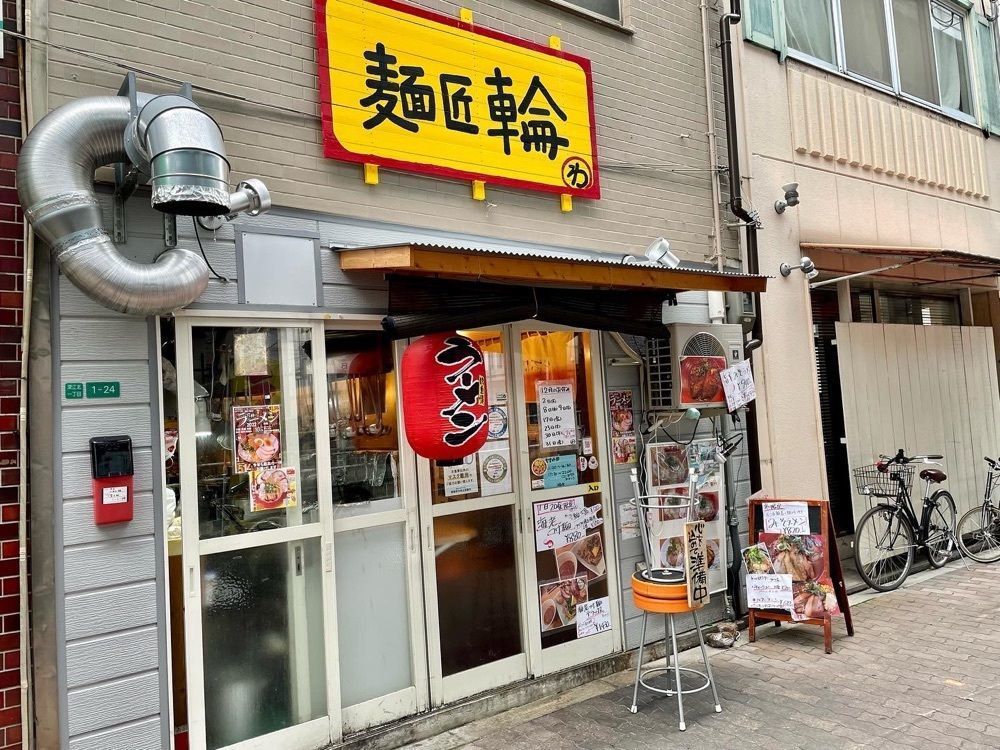 かずくんさんが投稿した麺匠 輪に関する口コミの画像