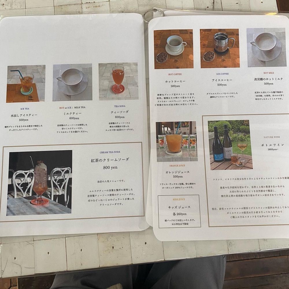 おでかけ探検部さんが投稿したSHUMOKU CAFE（橦木カフェ）に関する口コミの画像