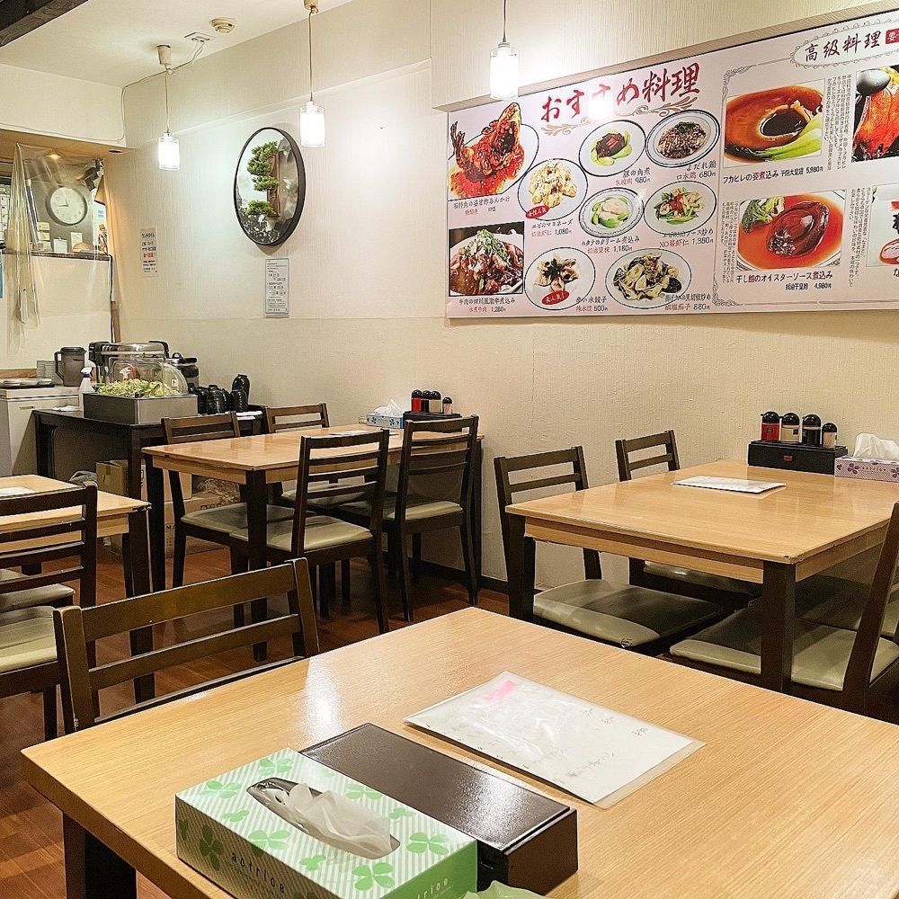 青木 孝文さんが投稿した香福園（【旧店名】源縁苑）に関する口コミの画像