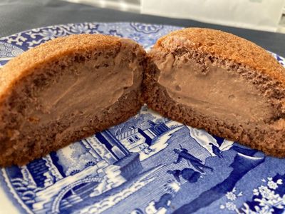 鎌倉ニュージャーマン テラスモール湘南店 2枚目