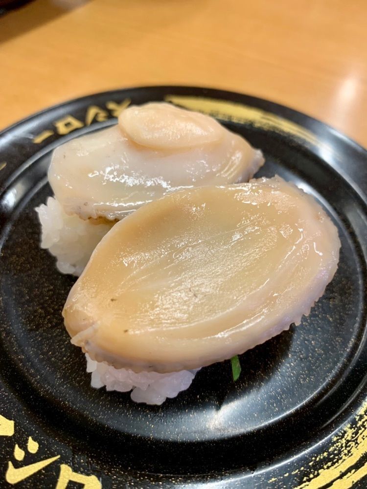 ＪＵNさんが投稿したスシロー 木更津店に関する口コミの画像