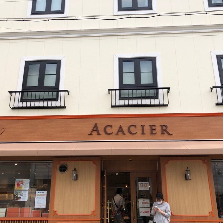 modernさんが投稿したアカシエ 北浦和本店に関する口コミの画像
