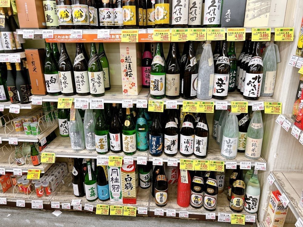 akira042さんが投稿した業務スーパー 新宿大久保店に関する口コミの画像
