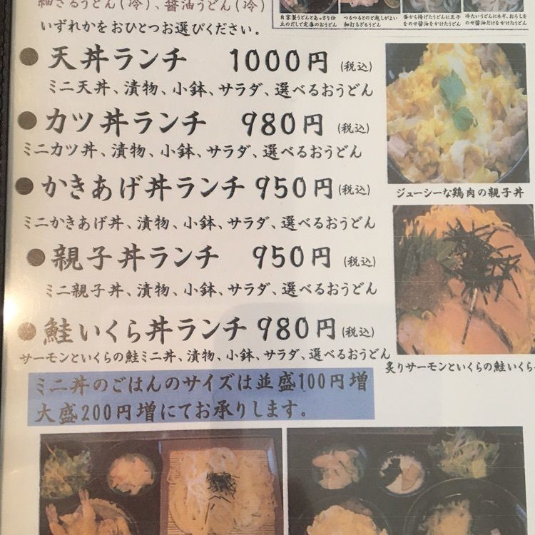 みーなさんが投稿した鏡山城跡に関する口コミの画像