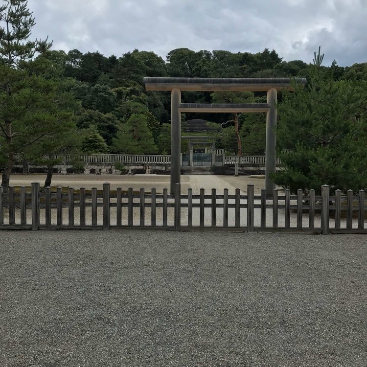 けんちゃん1973さんが投稿した桓武天皇陵に関する口コミの画像