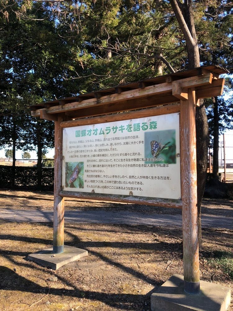 からっ風②さんが投稿した香縁（コウエン）に関する口コミの画像