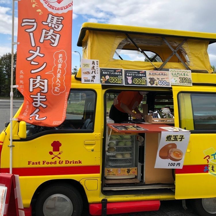 みいちゃんさんが投稿した道の駅 いいでに関する口コミの画像