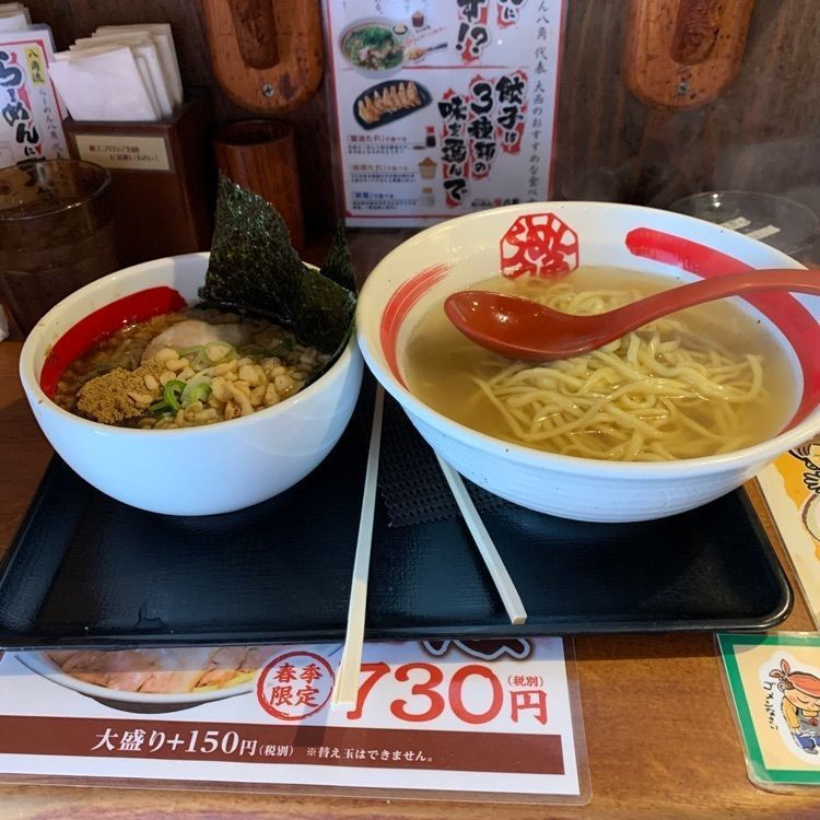 影の戦闘隊さんが投稿したらーめん八角 姫路御着店に関する口コミの画像