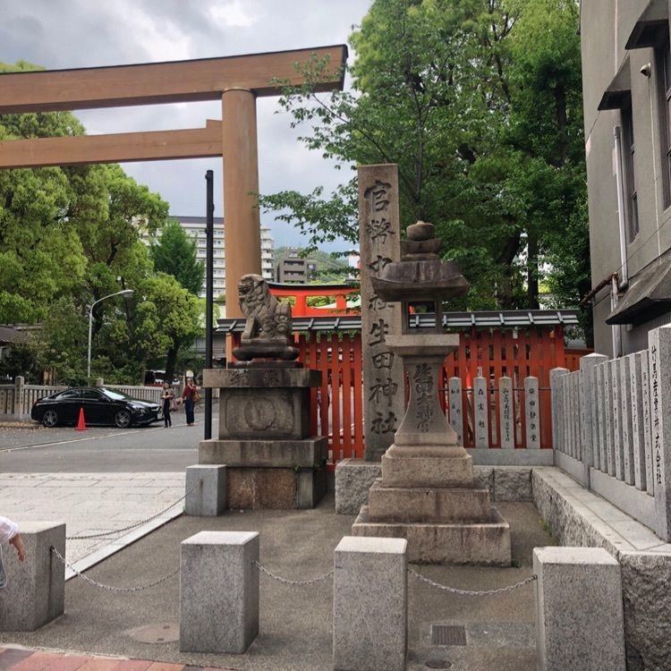 chiakiiiさんが投稿した生田神社に関する口コミの画像