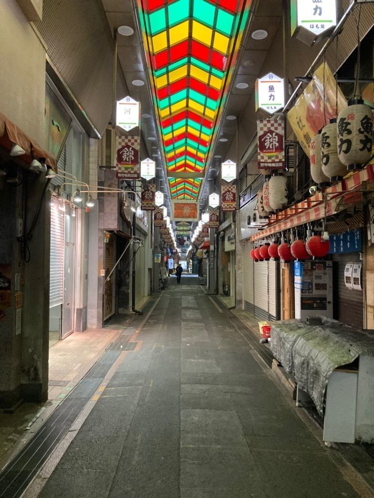 佳さんが投稿した元蔵 錦本店（げんぞう）に関する口コミの画像