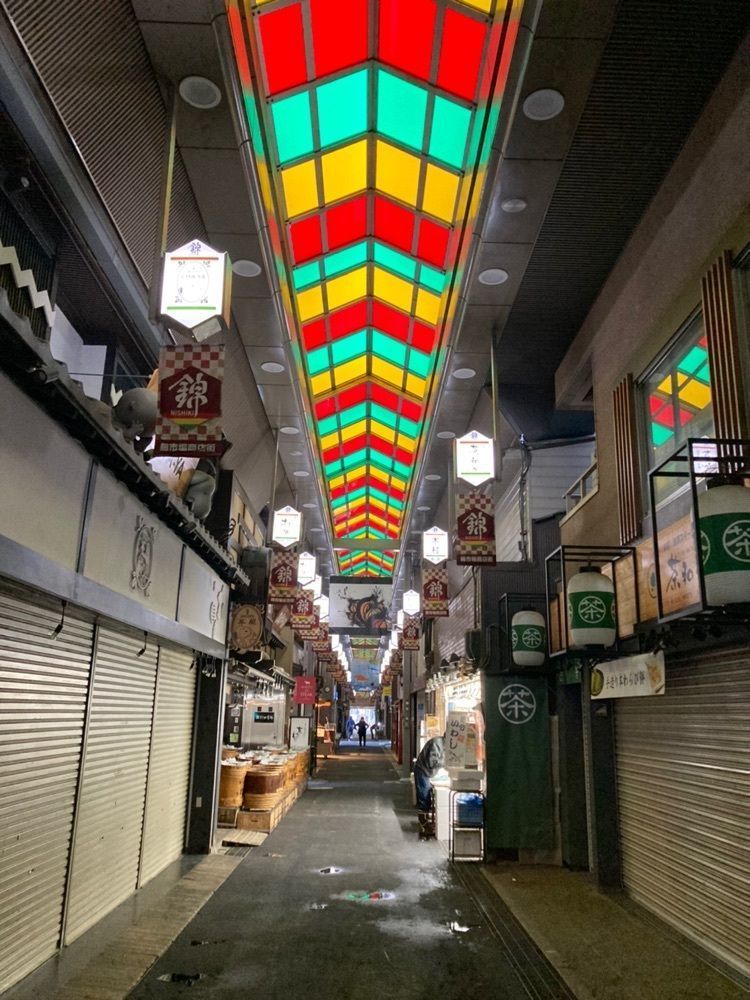 佳さんが投稿した元蔵 錦本店（げんぞう）に関する口コミの画像