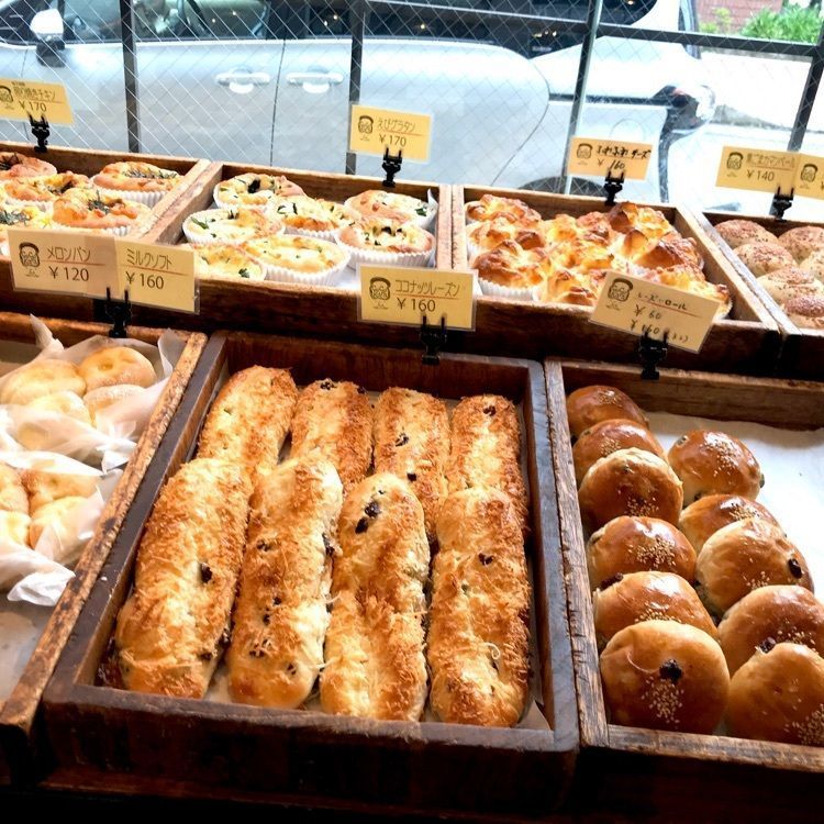 ☆miki☆さんが投稿した粉こから 広店（ココカラ）に関する口コミの画像