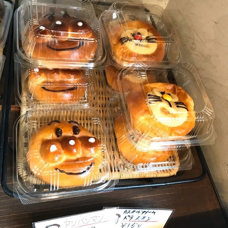 ☆miki☆さんが投稿した粉こから 広店（ココカラ）に関する口コミの画像