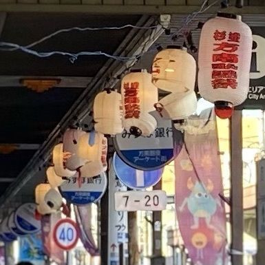 risa888さんが投稿した方南町駅に関する口コミの画像