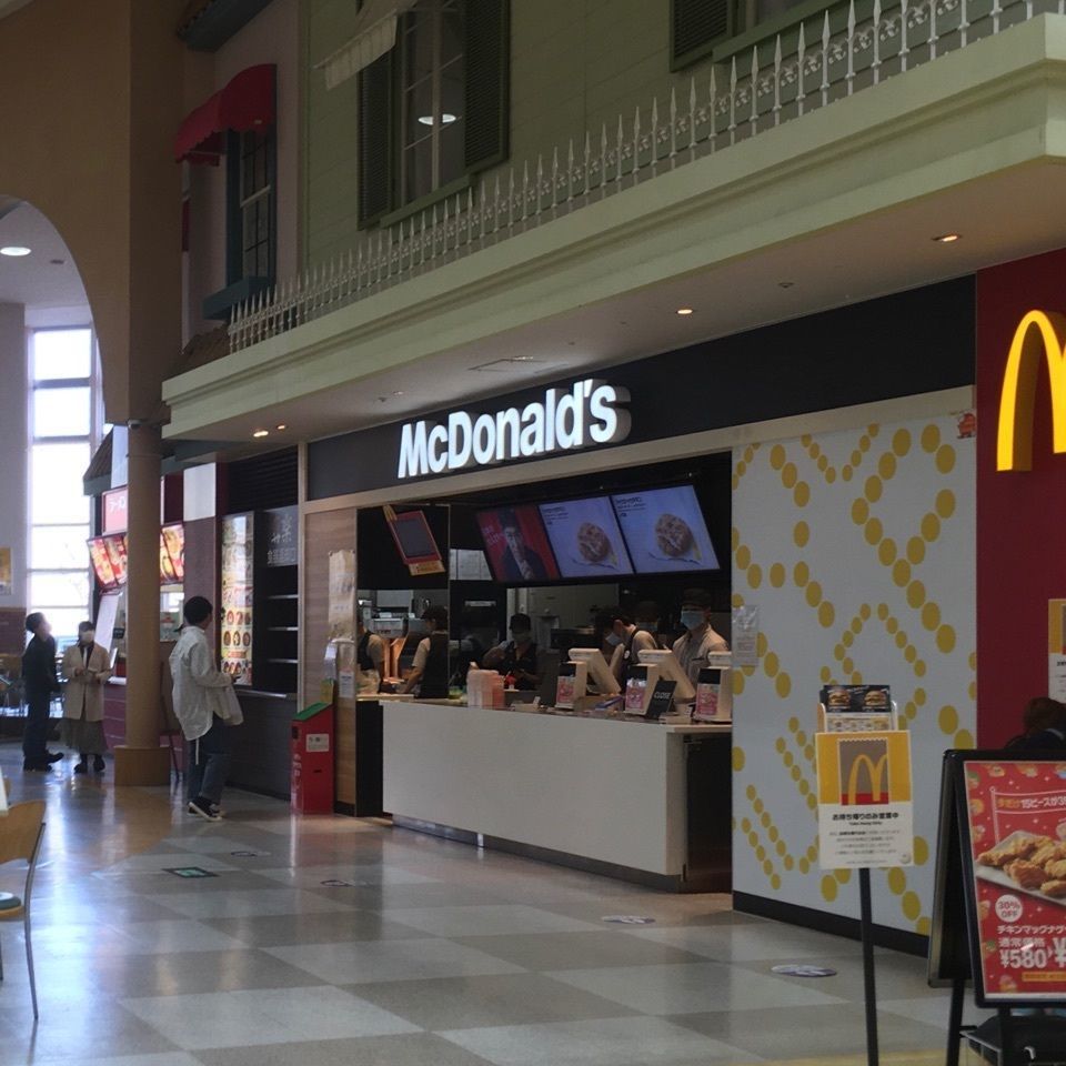 コキンさんが投稿したマクドナルド 八戸ピアドゥ店に関する口コミの画像