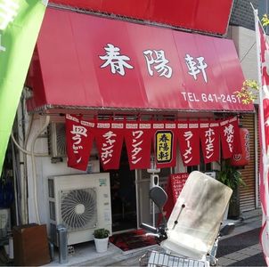 施設画像