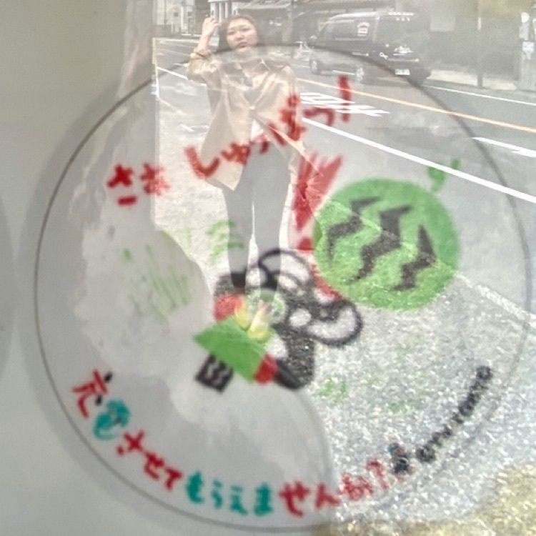 Satoshi.Nさんが投稿したぶれきめら　お休み処に関する口コミの画像