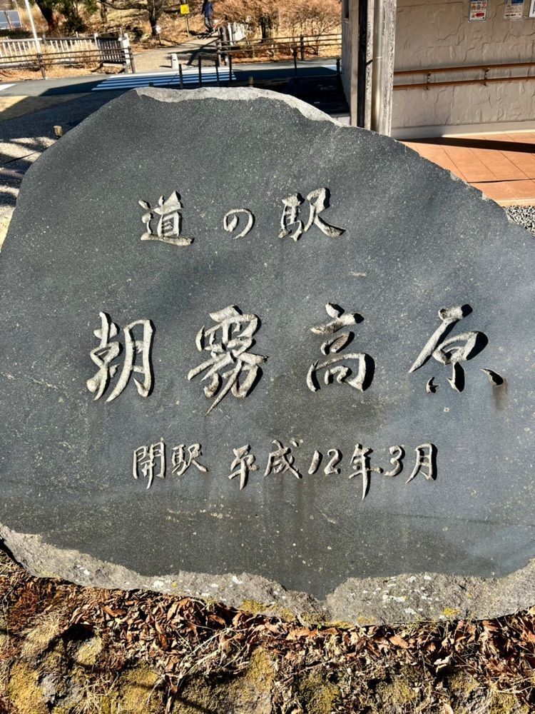 ビンカさんが投稿した天子の森キャンプ場に関する口コミの画像