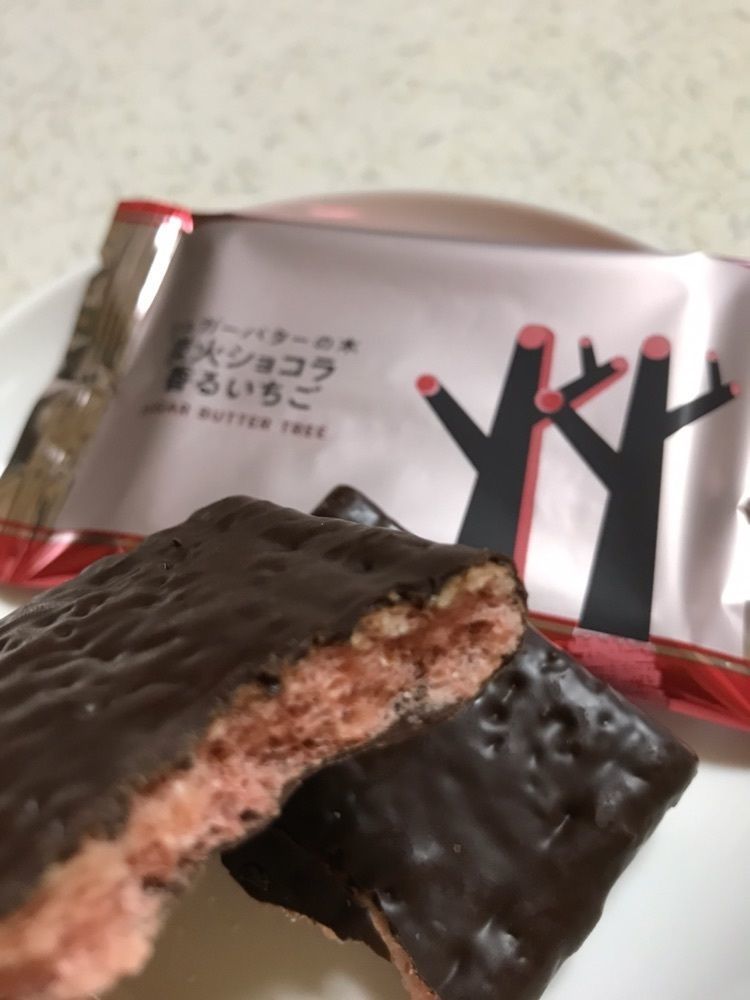 MICHIさんが投稿したいなげや 府中美好店に関する口コミの画像