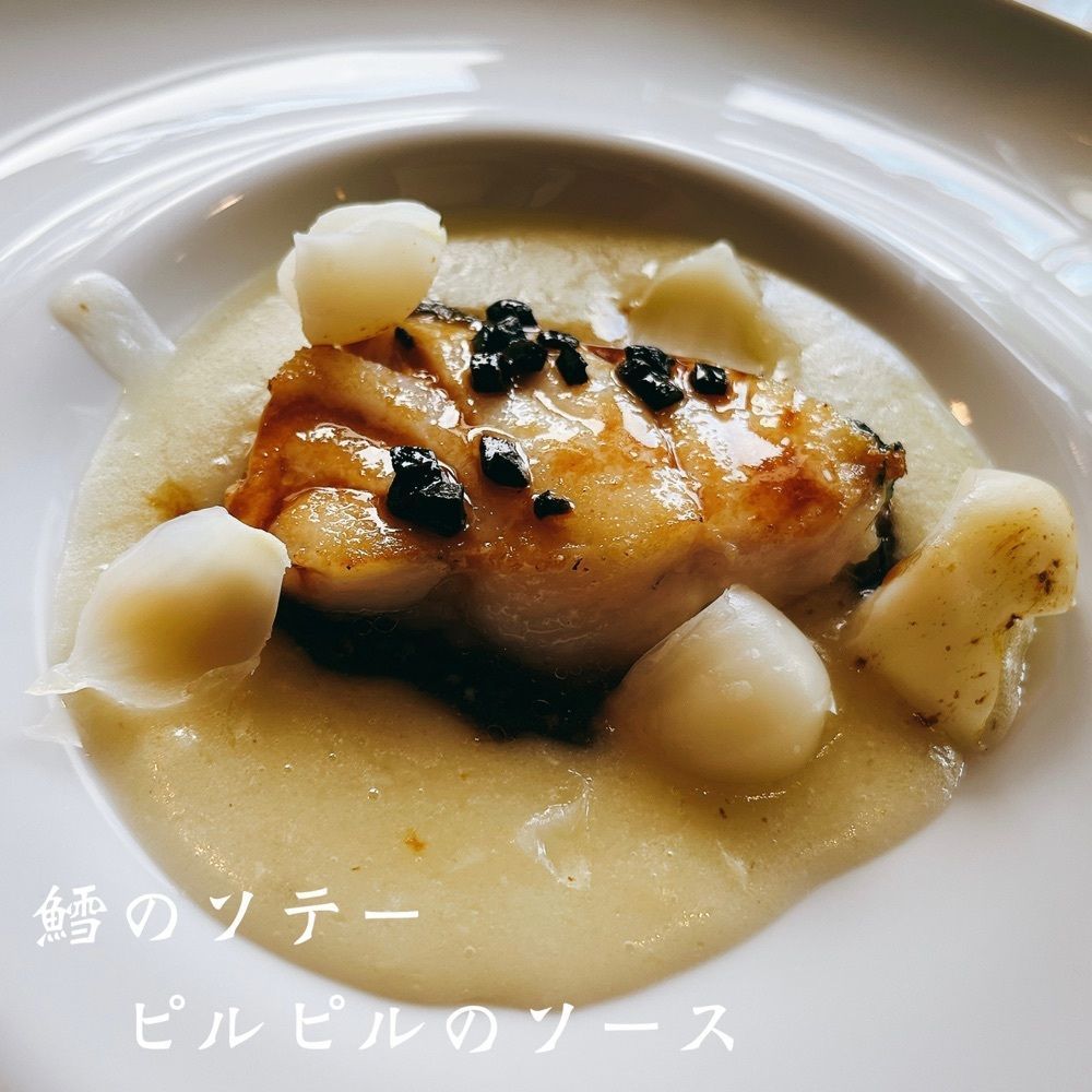 Kazushige1215さんが投稿したエル ポニエンテに関する口コミの画像